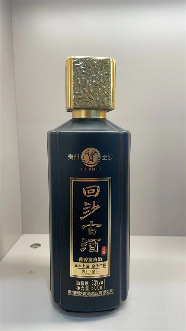 專業噴涂瓶生產廠家